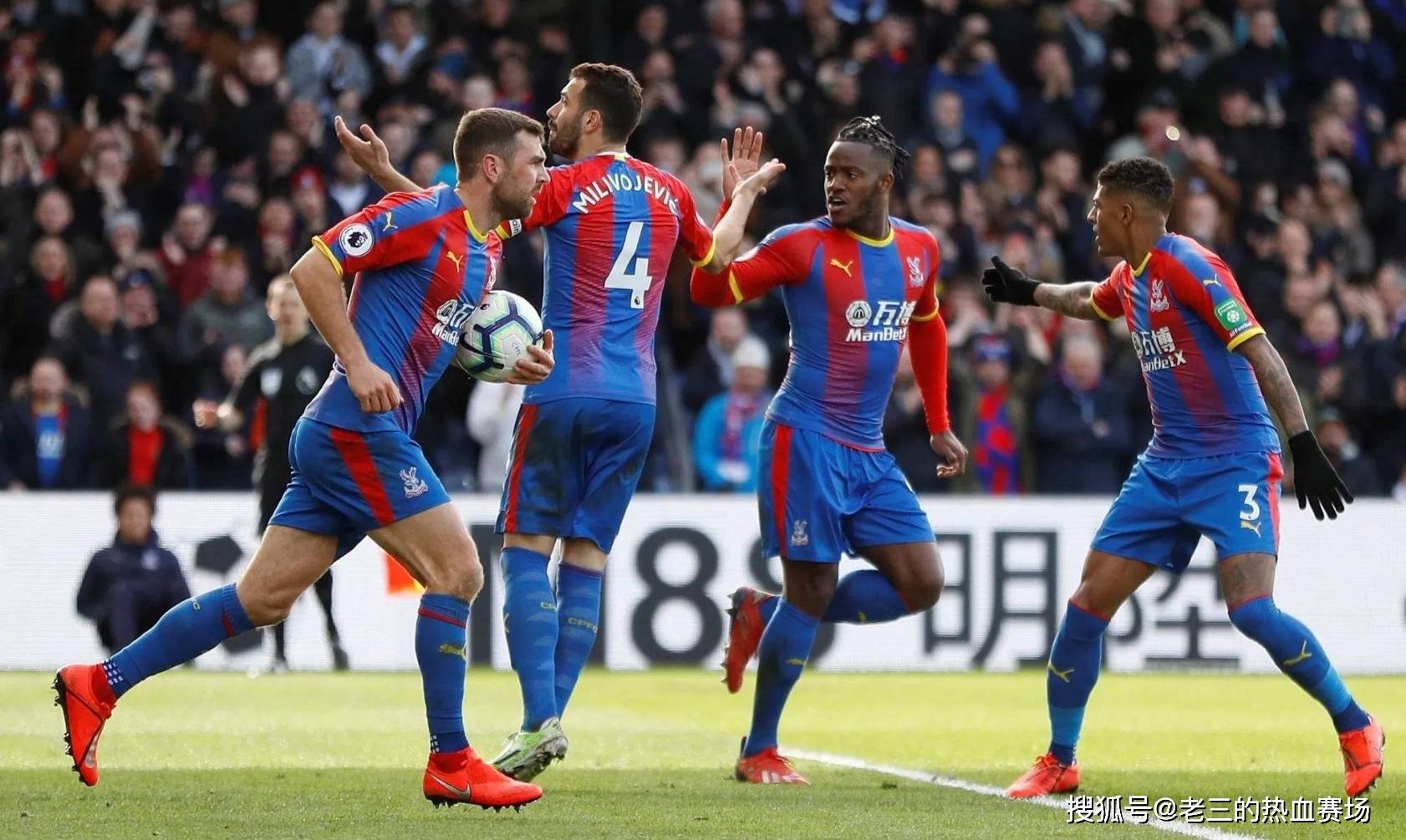 球员经常通 球员经常通