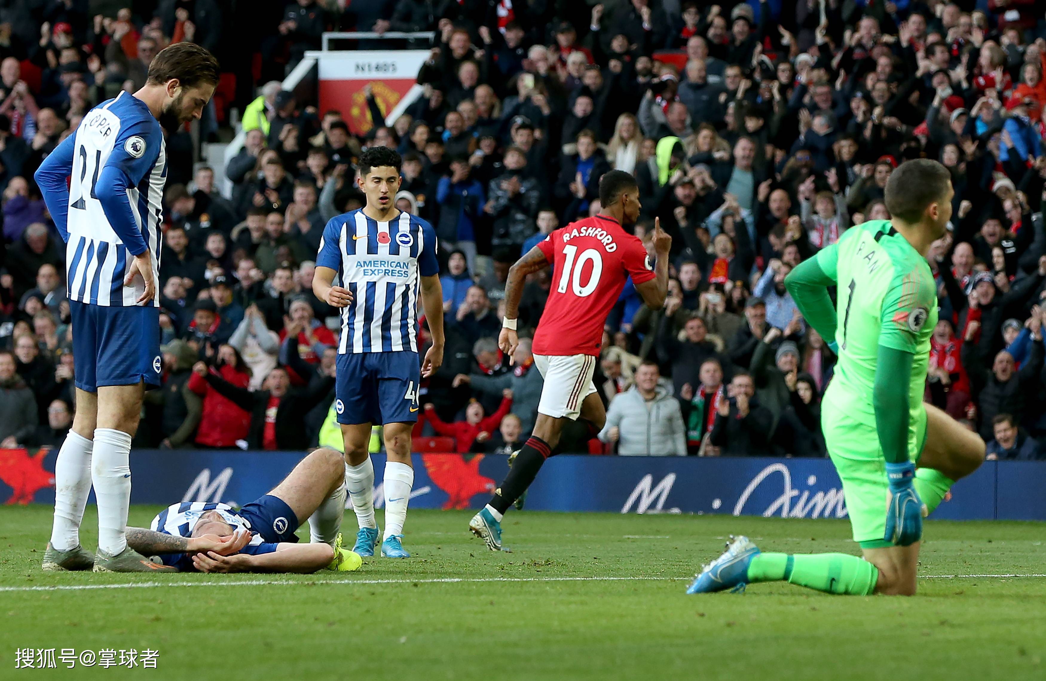 设为球迷们 设为球迷们